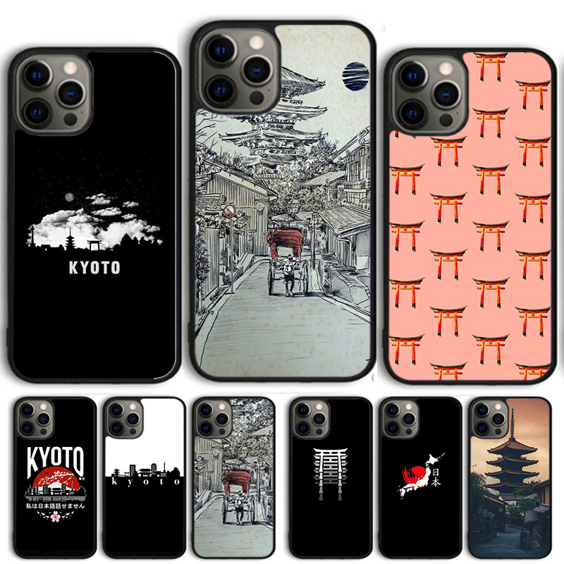 Phone Cases Kyoto - Casing Ponsel Kota Lama Kyoto Jepang