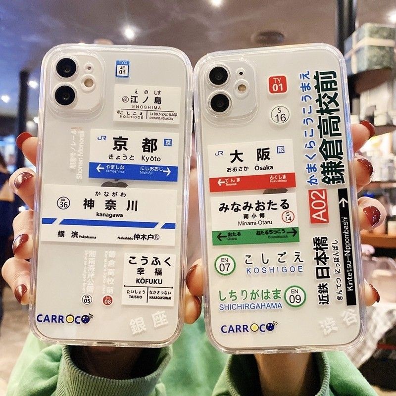 Phone Cases Kyoto - Casing HP Fashion Jepang Kyoto Osaka